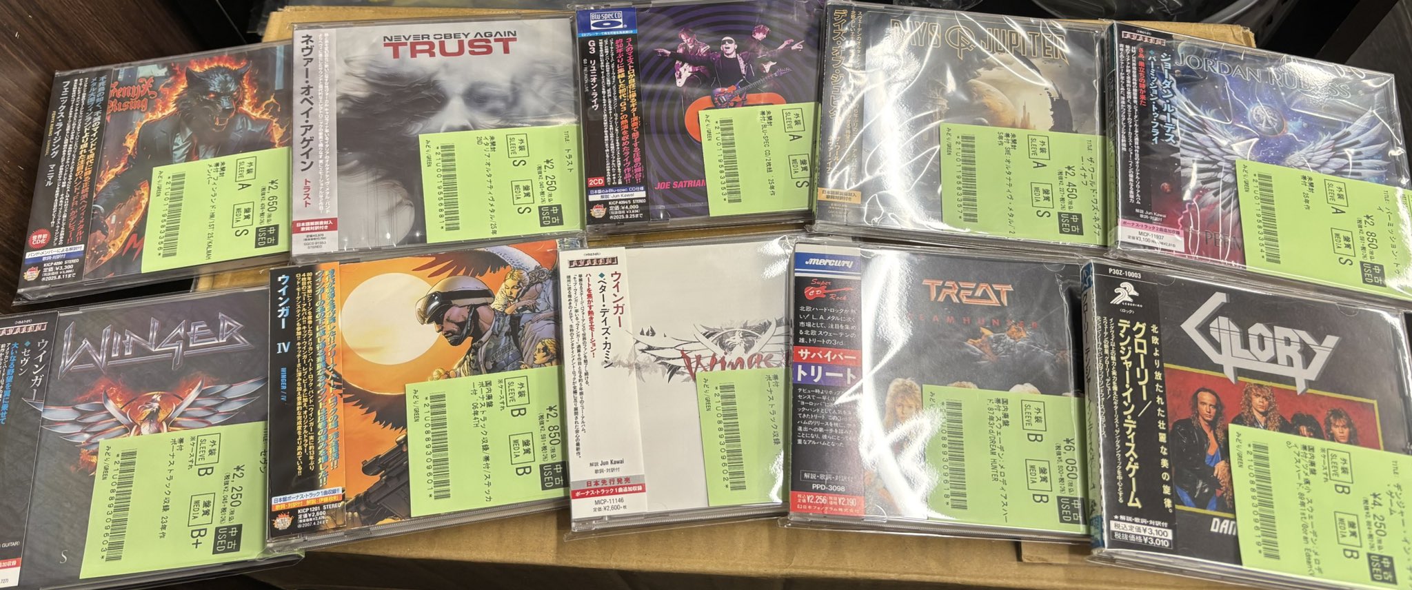 BLIZZARD 4枚セット HDCDリマスタリング盤