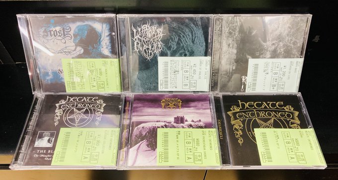 ブラックメタルの中古CDの新着リストが公開!! : ディスクユニオン
