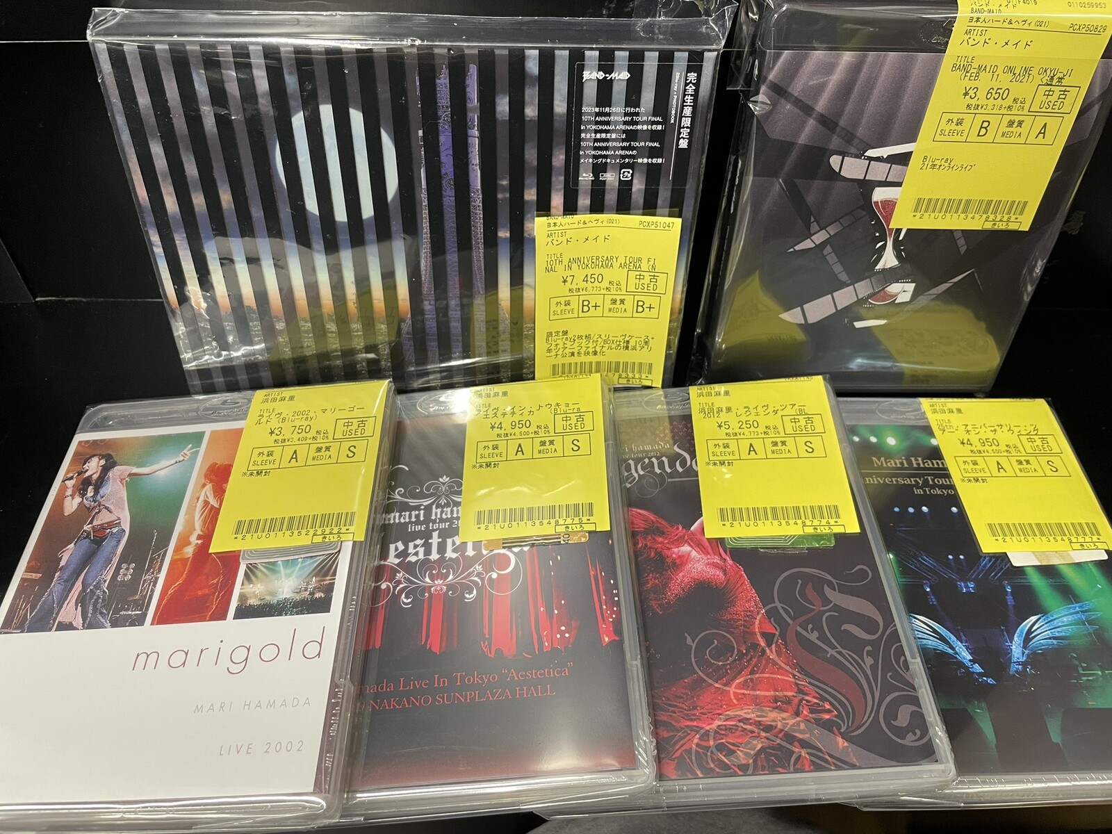 中古DVD/Blu-ray、浜田麻里やBAND-MAID、ANTHEM等、ジャパメタ中心に