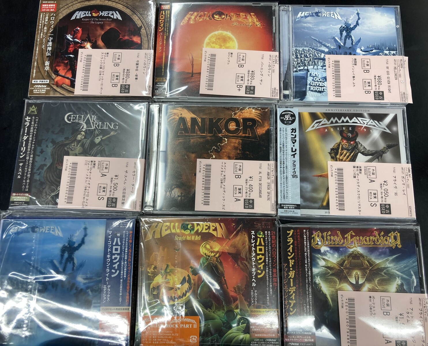 CD　ロック　メタル　プロモ　10タイトル CD ロック メタル プロモ 10タイトルの通販はau PAY マーケット - 輸入