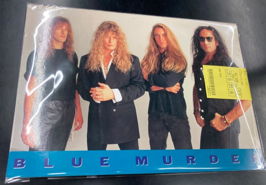 聖飢魔Ⅱの書籍、BLUE MURDERのパンフレットなどが入荷しております