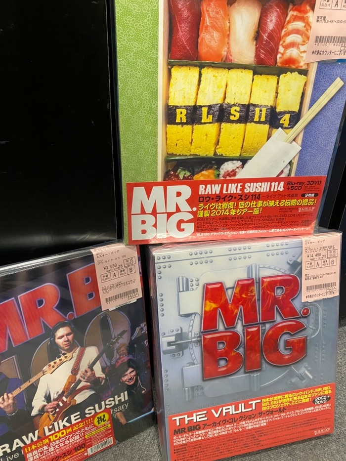 MR.BIGのBOXや国内HARDCOREのレアな書籍、雑誌を中心にBOXと本が入荷
