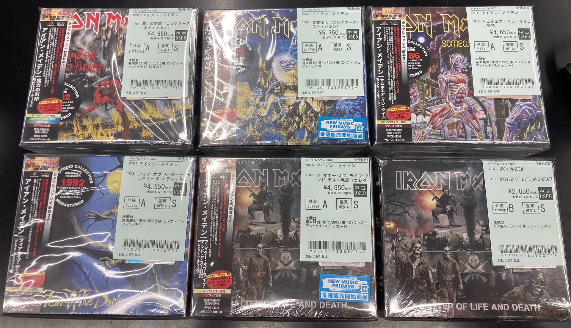 SKA ROCKSTEADY等コンピレーション16枚セット SKA ROCKSTEADY等コンピレーション16枚セット