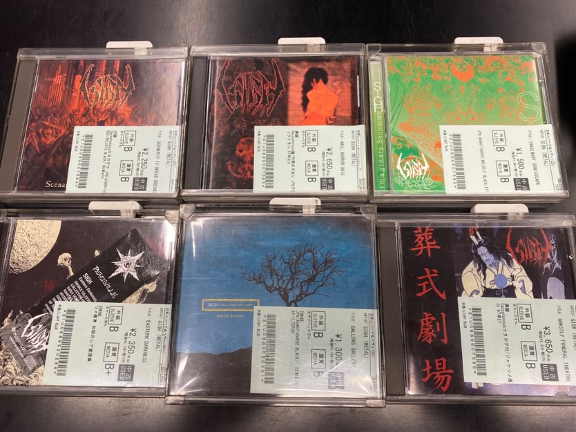 5/10(土)~5/12(月)入荷> JAPANESE METALの中古CD新着リストを
