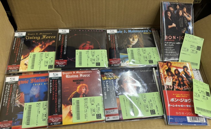 Eclipse エクリプス【Second To None 】セカンド・トゥ・ナン