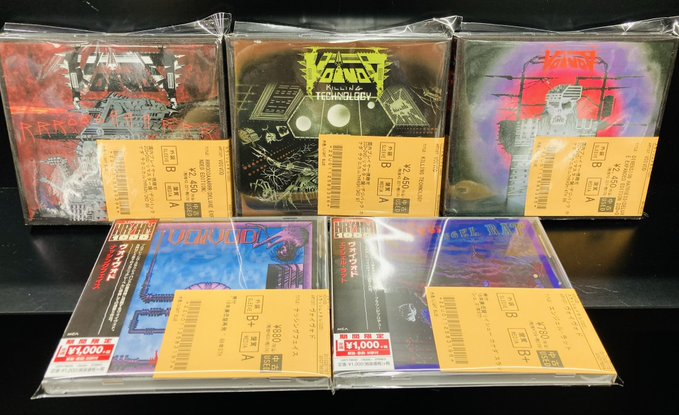 g*n様 ソドム　SODOM　聖レクイエム　国内盤CD g*n様 ソドム SODOM 聖レクイエム 国内盤CD SODOM 「聖