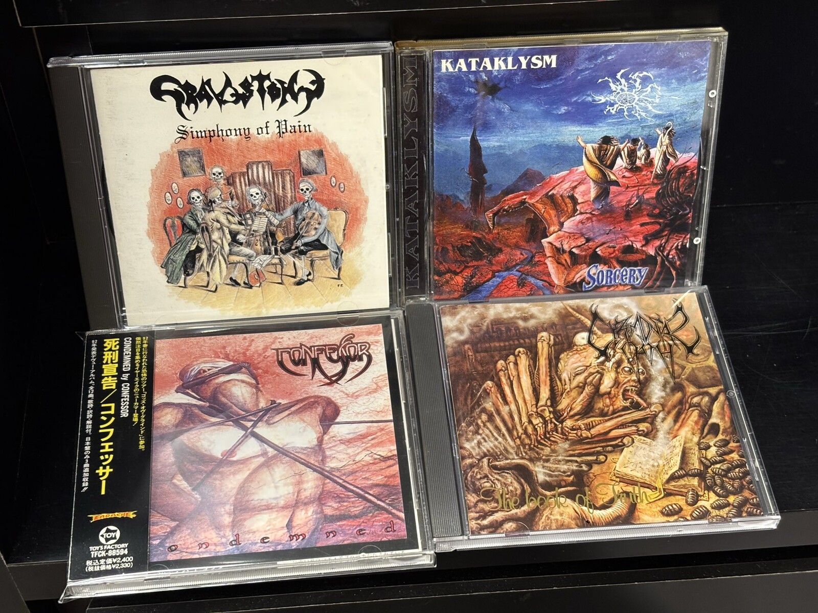 ジャパニーズデスメタル　 CD３枚セット！ ジャパニーズデスメタル CD3枚セット！ ヘヴィメタル エクストリーム