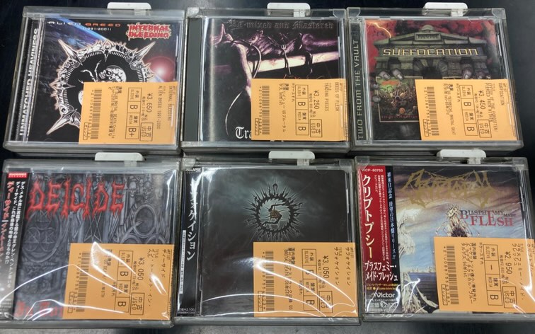 送料無料◆2024新品  DEATH METALの中古CDの新着リストが公開!! : ディスクユニオン 洋楽