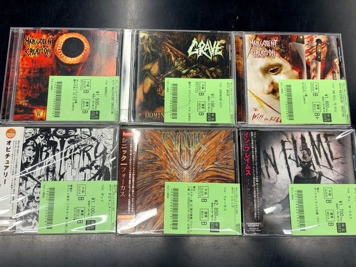 CD　デモCD-R　大鴉　タイア　夢がたり　帯付属　4枚　セット　まとめ CD デモCD-R 大鴉 タイア 夢がたり 帯付属 4枚 セット まとめ