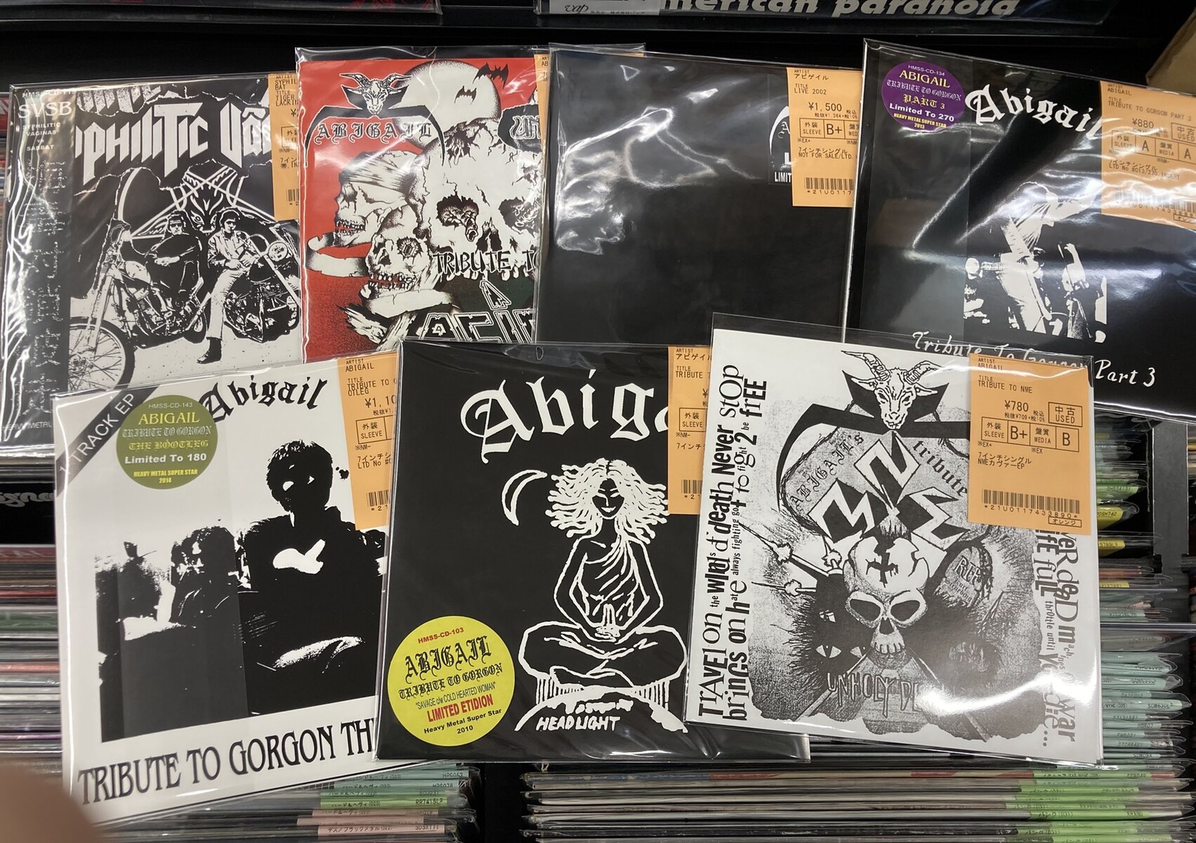M.O.B.S, JUDGEMENT, ABIGAIL, CORRUPTEDなどジャパニーズ・メタル