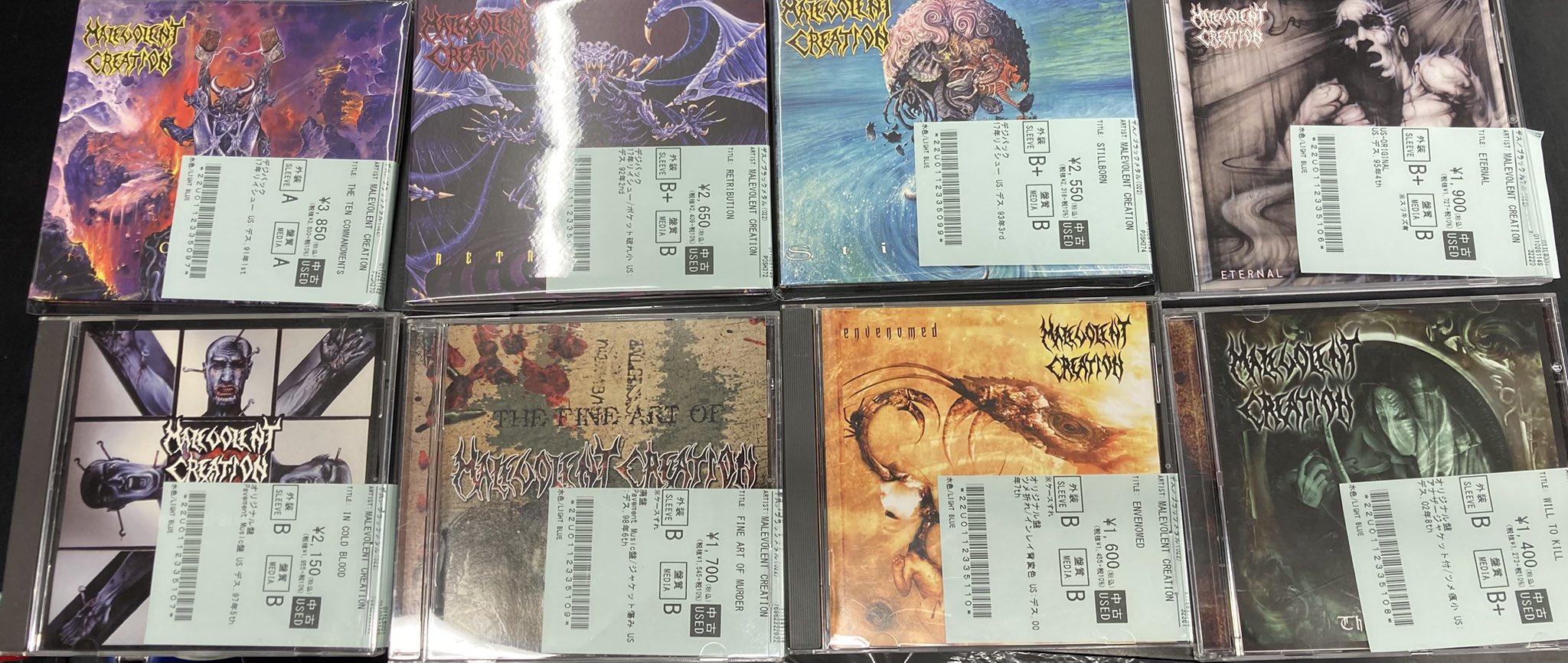9/27(土)~9/29(月)入荷> JAPANESE METAL,THRASH METAL,DEATH METAL