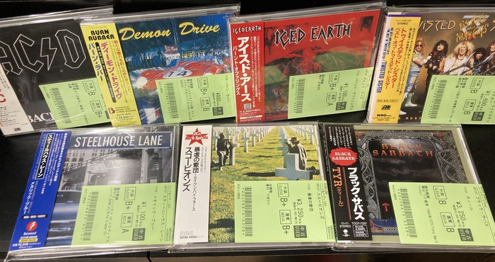 メタル・ハードロック CD 帯付き多数 まとめて約100枚セット [DB839] 千葉県柏市のCD・レコード・DVD 販売 & 買取 | ディスクユニオン柏