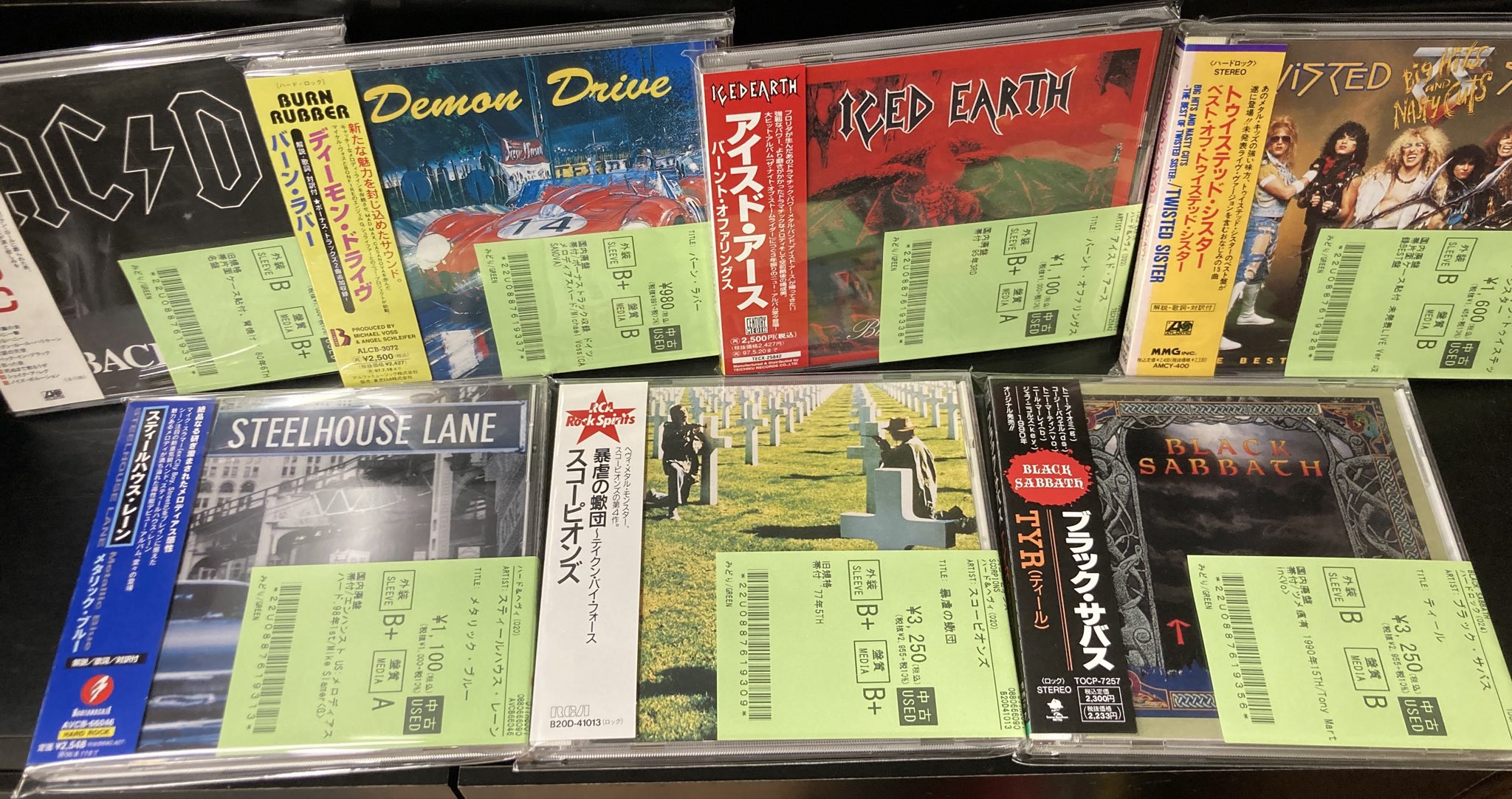 7/7(火)~7/10(金)入荷> ハードロック/ヘヴィメタルの中古CD新着リスト