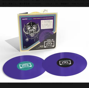 4/12(土)『RECORD STORE DAY 2025』入荷タイトル : ディスク 4/12(土)『RECORD STORE DAY 2025』入荷タイトル : ディスク