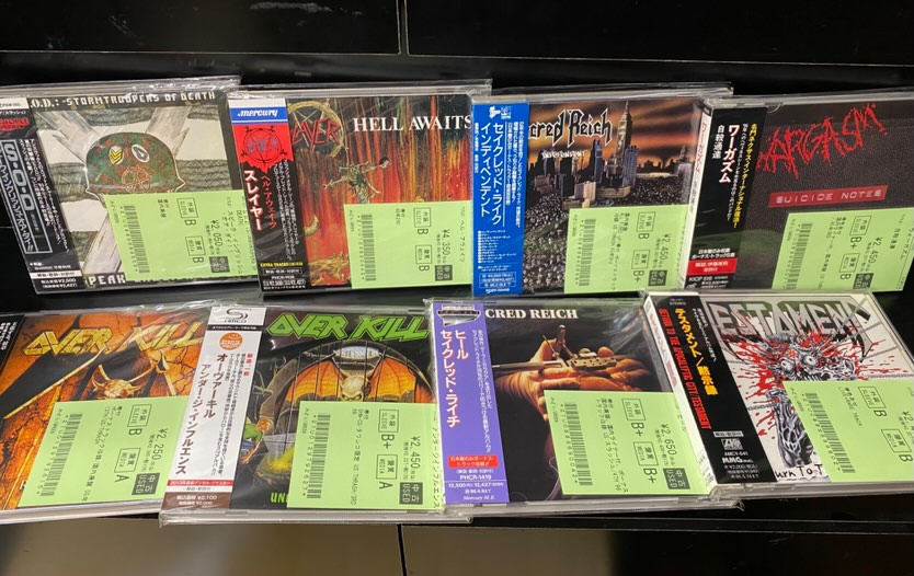 スラッシュメタル　 CD3枚セット！ジャパニーズスラッシュメタル！バラ売り可 スラッシュメタル CD3枚セット！ジャパニーズスラッシュメタル