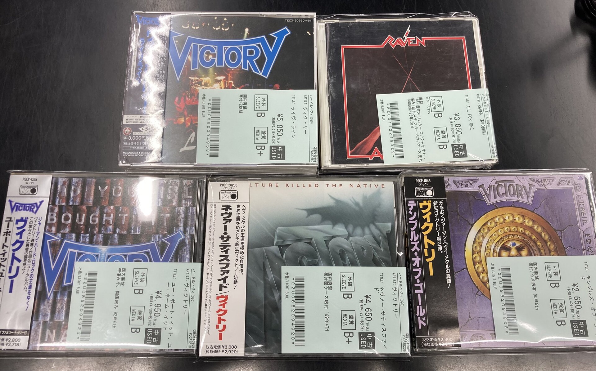 洋楽ハードロック＆メタル まとめ売り 28枚 洋楽ハードロック＆メタル まとめ売り 28枚