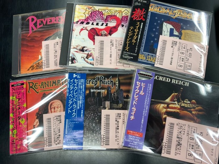 ヘヴィメタル　中古CD　まとめ売り 各ジャンルの中古CD新着リストを公開!! : ディスクユニオンお茶の水