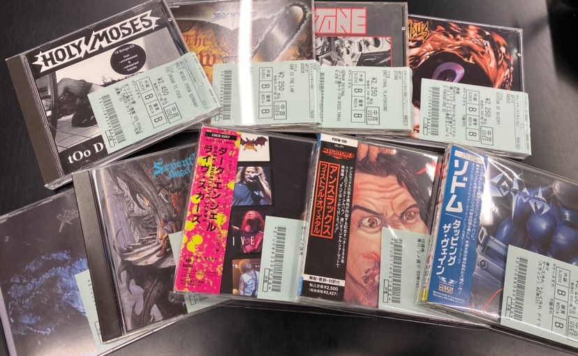 SALE FREUX 廃盤 ブラックメタル レア CD 入手困難 ⭕️1点のみ ジャンルを問わず！ レアな廃盤やオリジナル盤を含む中古品70点以上