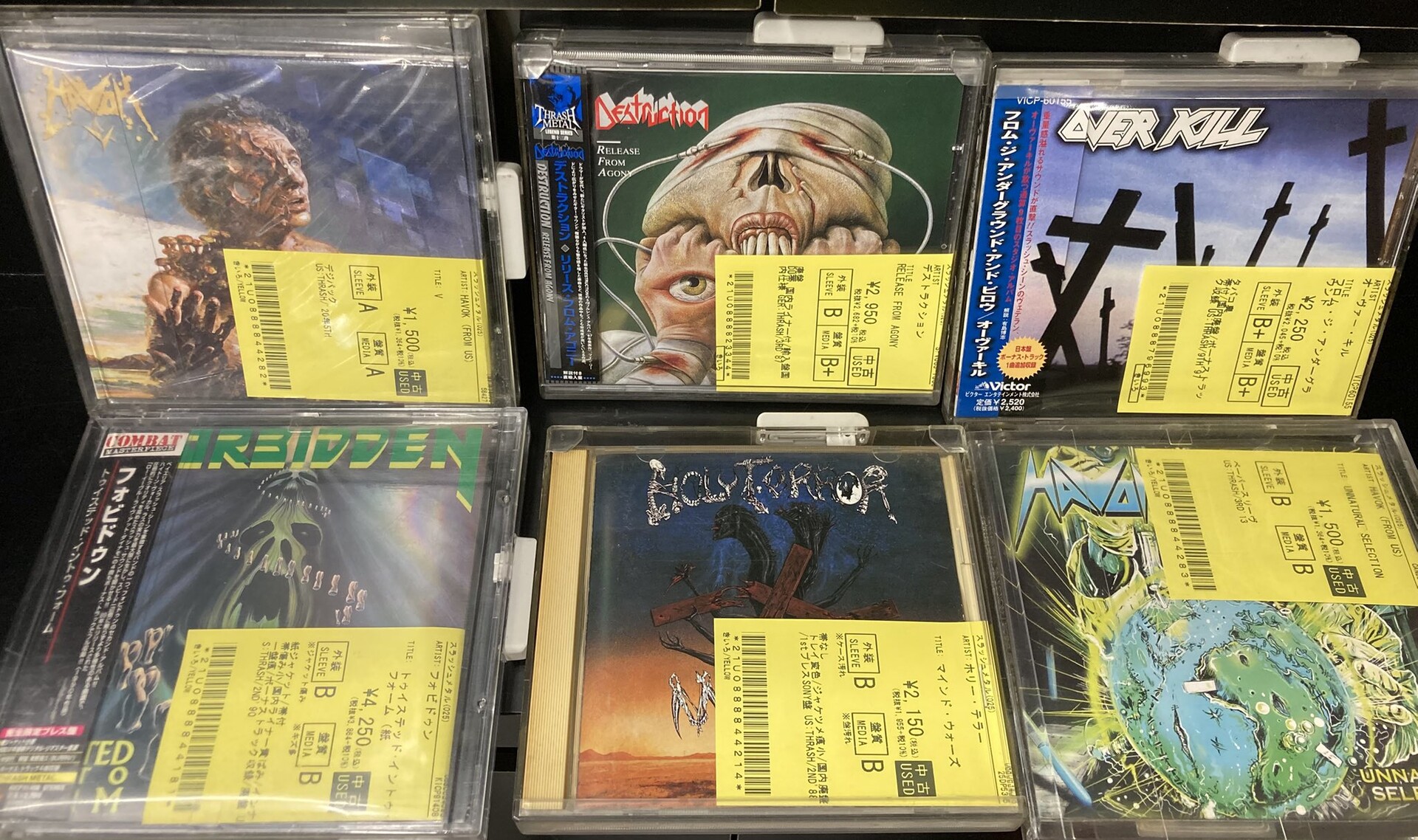 3/11(火)~3/14(金)入荷> JAPANESE METAL,THRASH METAL,DEATH METAL 
