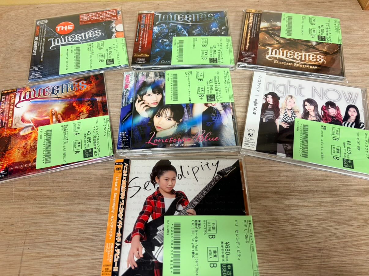 1/27(火)~1/30(金)入荷> JAPANESE METALやDEATH/BLACK、THRASH METALの