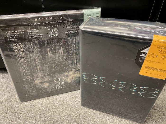 【41枚セット】中古CD ヘヴィメタル HEAVY L まとめ 売り！ 41枚セット】中古CD ヘヴィメタル HEAVY L まとめ 売り！ ヘヴィ