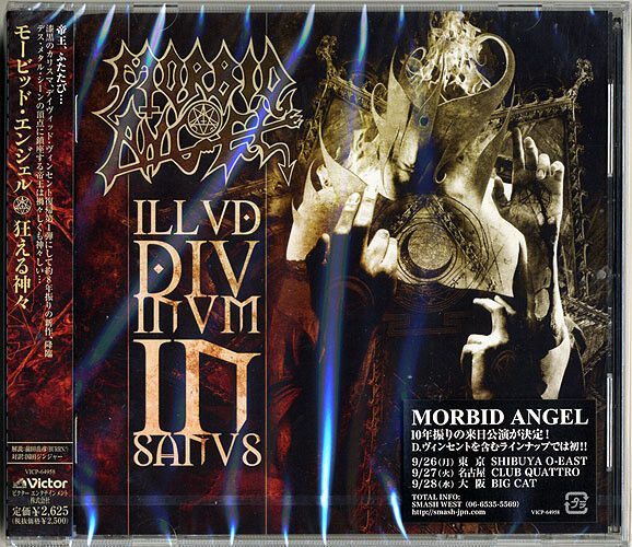 MORBID ANGEL,新品未開封,国内盤,モービッド・エンジェル,デスメタル MORBID ANGEL,新品未開封,国内盤,モービッド・エンジェル,デスメタル
