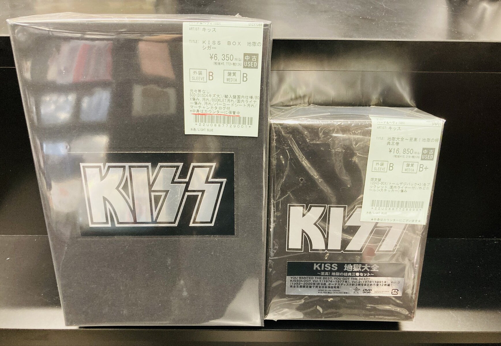 IRON MAIDEN、KISS、OZZY OSBOURNEなどのレアBOXセットが入荷