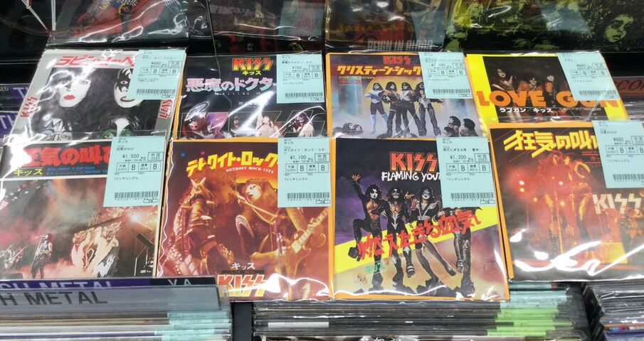 KISS 燃えたぎる血気 7㌅レコード KISS 燃えたぎる血気 7㌅レコード
