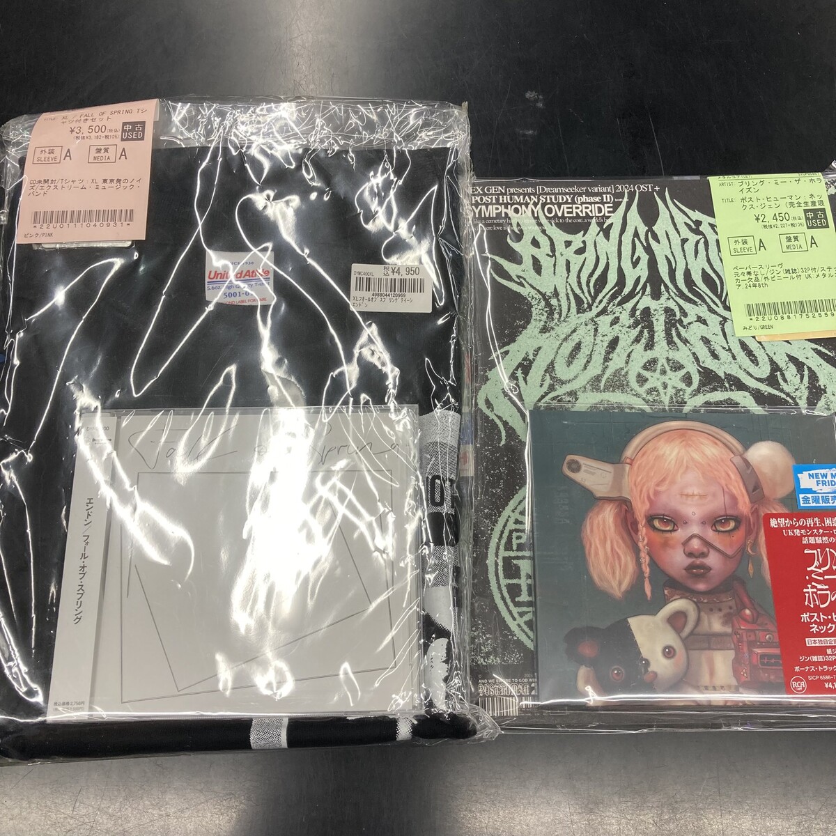 VOW WOWの7インチサイズ 2CDやBRING ME THE HORISONのZINE付CD