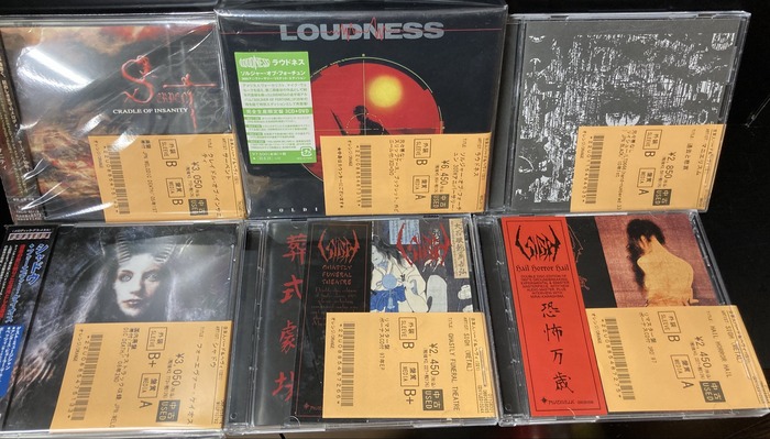 3/14(土)~3/16(月)入荷> JAPANESE METAL,THRASH METAL,DEATH/BLACK