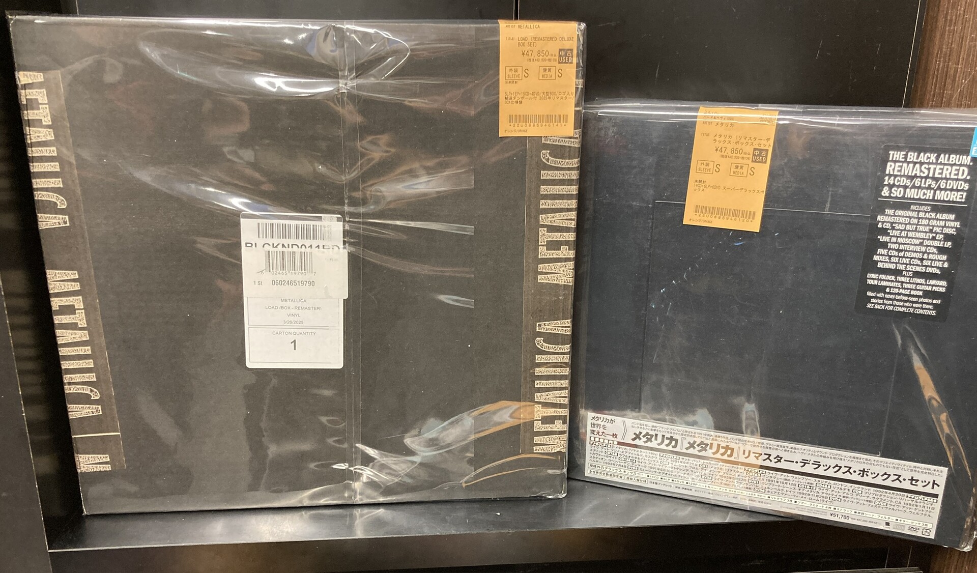 中古BOXが多数入荷しました！希少書籍もございます！METALLICAの大型