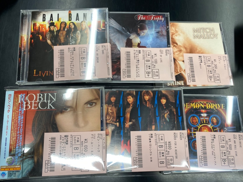 HARD ROCK/HEAVY METALの中古CDの新着リストを公開!! : ディスク