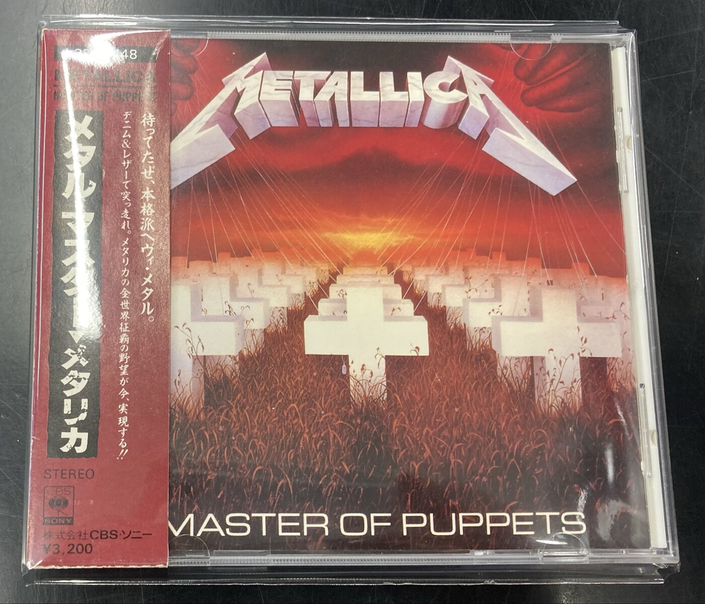 METALLICA / MASTER OF PUPPETSの激レア中古CDが入荷いたしまし