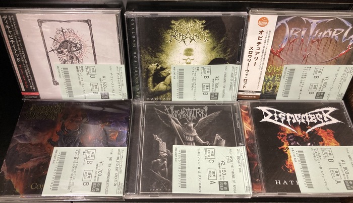 洋楽 CDデスメタル 4枚セット 2/21(土)~2/23(月)入荷> デスメタルの新着中古CDリストを公開いたし