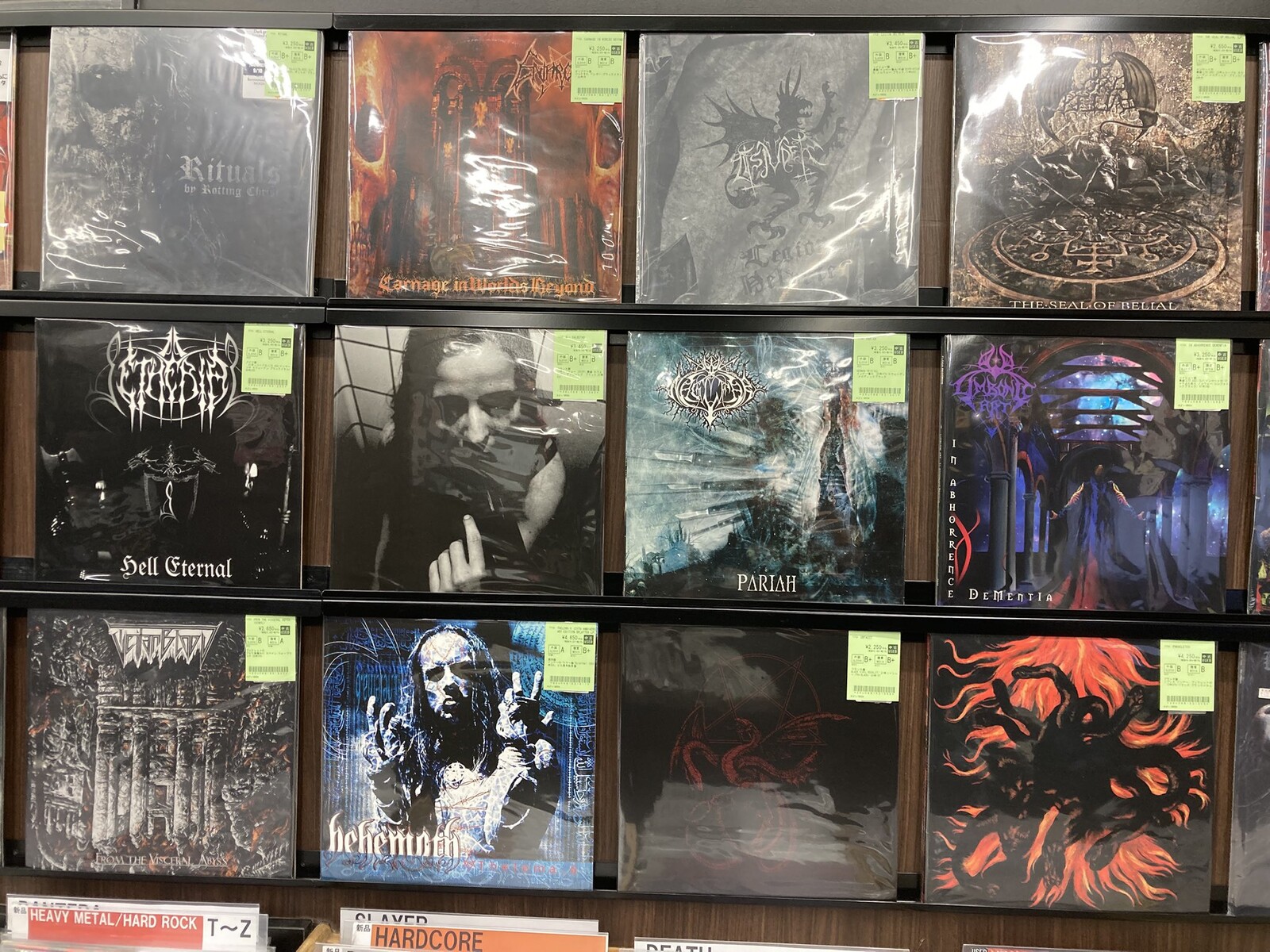 DEATHSPELL OMEGA, SHINING, TSJUDER, ENTHRONED, LIMBONIC ART