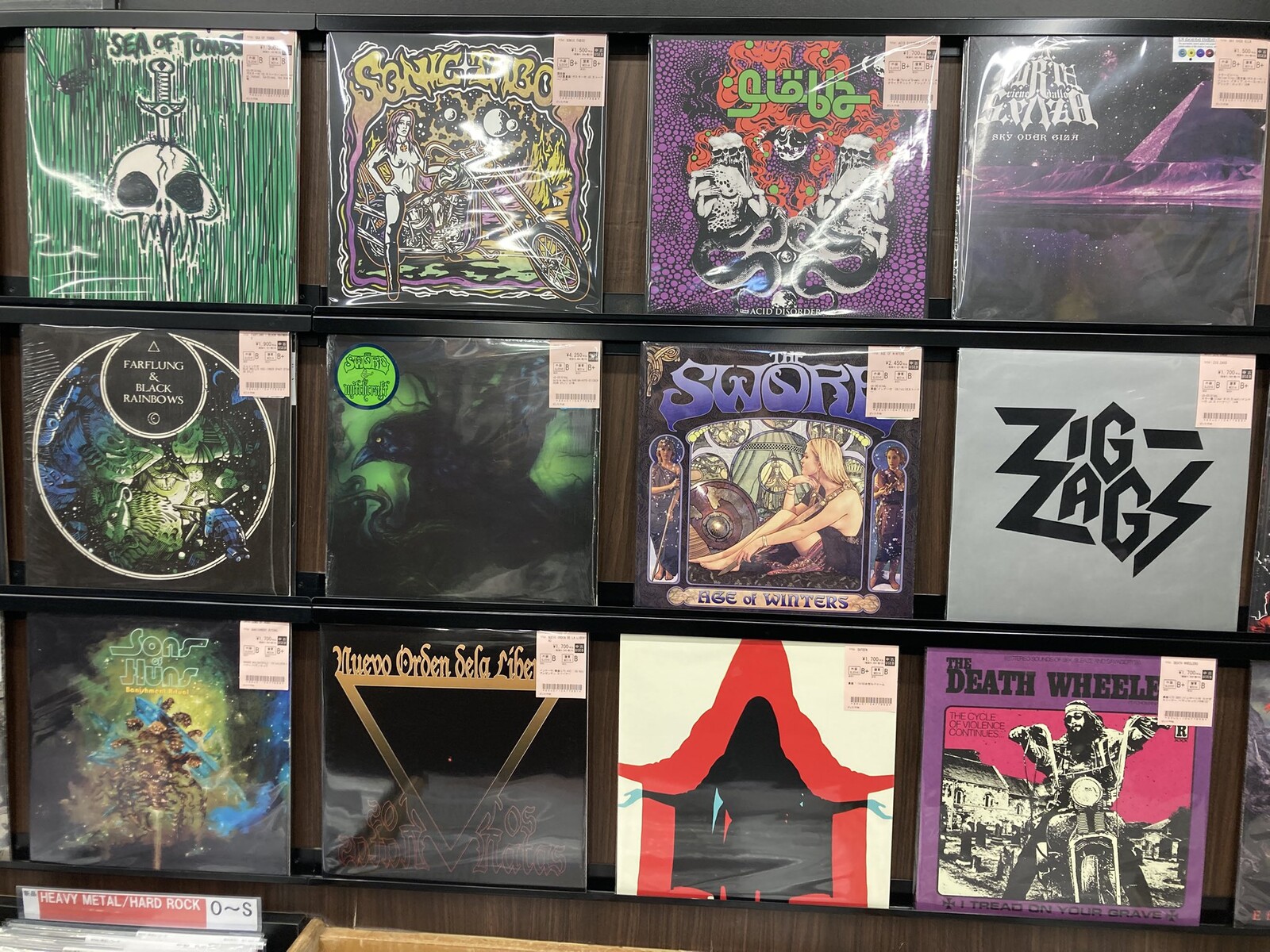 丘蒸汽 のすたるじあ 帯付 レコード オリジナル盤 丘蒸汽 – Nostalgia