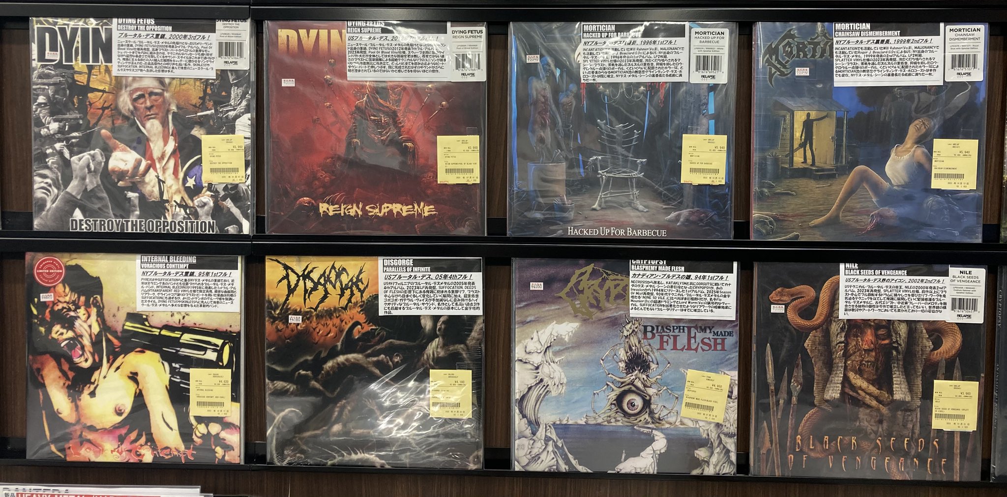 特集】レコードでブルデスを聴こう -基本編- : ディスクユニオン