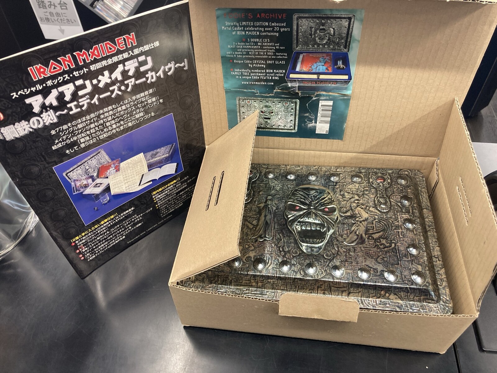 IRON MAIDEN 21作品セット IRON MAIDEN 21作品セット IRON MAIDEN 21作品セット 【公式通販】