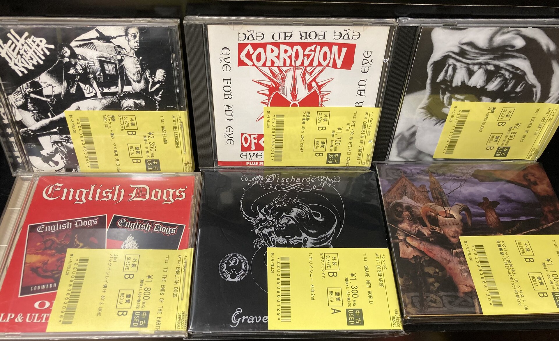 12/27(土)~12/29(月)入荷> THRASH METAL、METALCORE/DEATHCORE