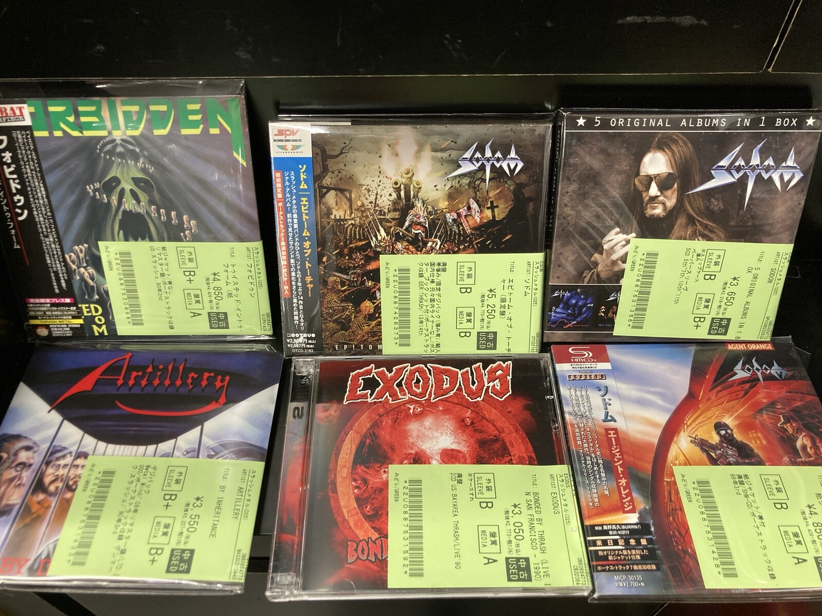 ジャズ・フロム・ニューオリンズ　10枚セット　97年発　国内盤 7/7(火)~7/10(金)入荷> スラッシュ・メタルの中古CD新着リストを公開