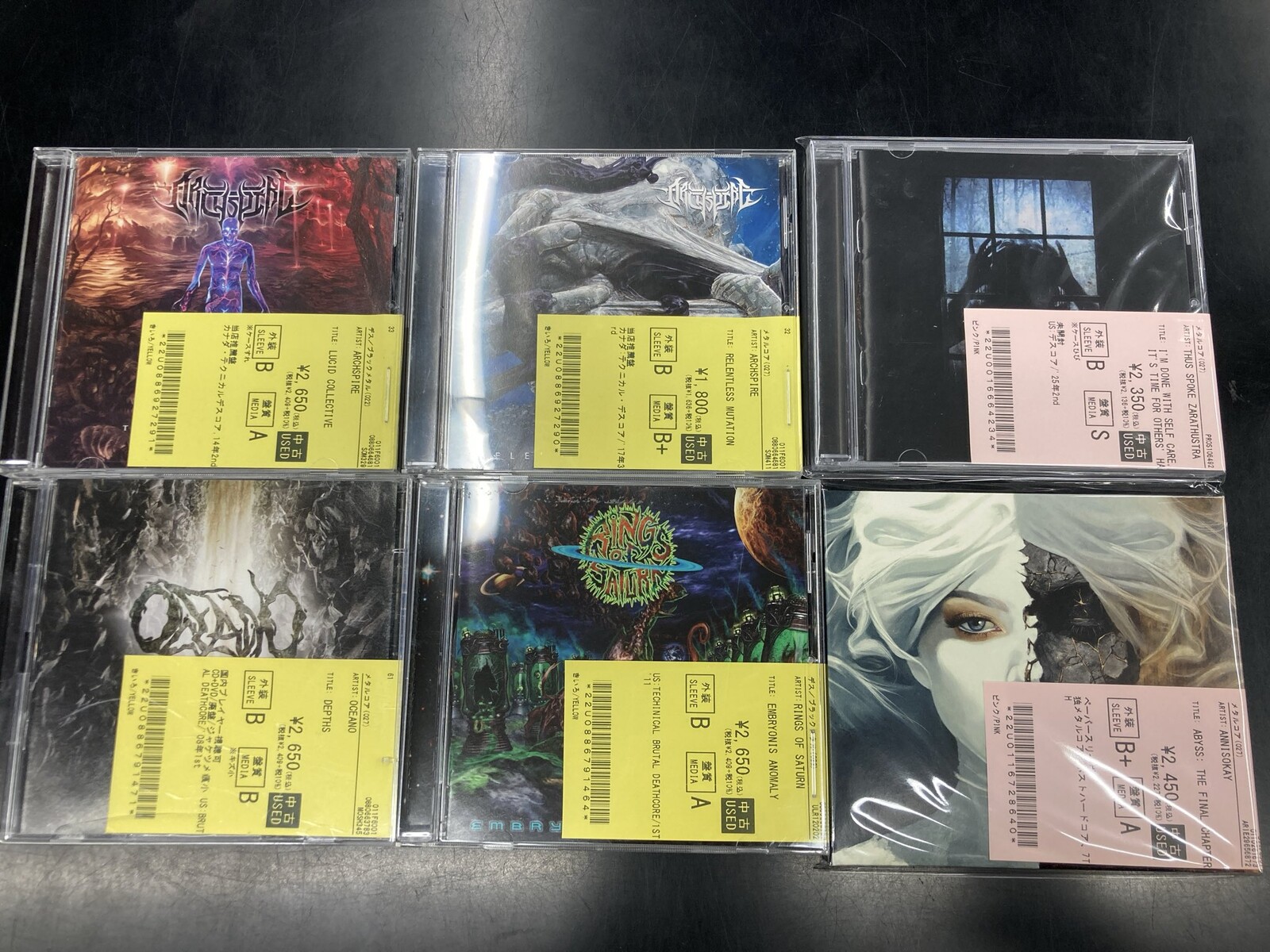 6/6(土)~6/8(月)入荷> METALCORE/DEATHCOREの新着中古CDリストを公開 