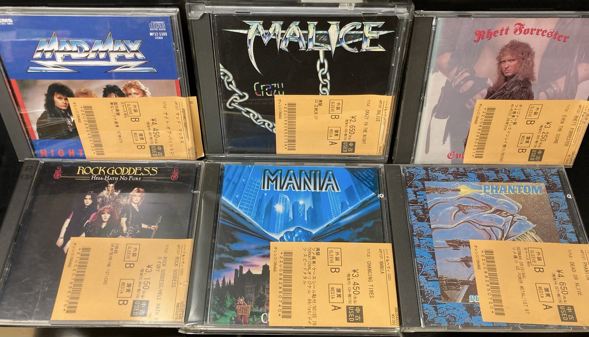 ウィーン・フィル　世界の名曲　CD50枚セット ウィーン・フィル 世界の名曲 CD50枚セット ウィーン・フィル