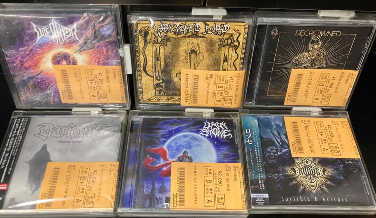 DEPRESION CD デスメタル　スラッシュメタル！新品未開封！ DEPRESION CD デスメタル スラッシュメタル！新品未開封！ Sale - はる