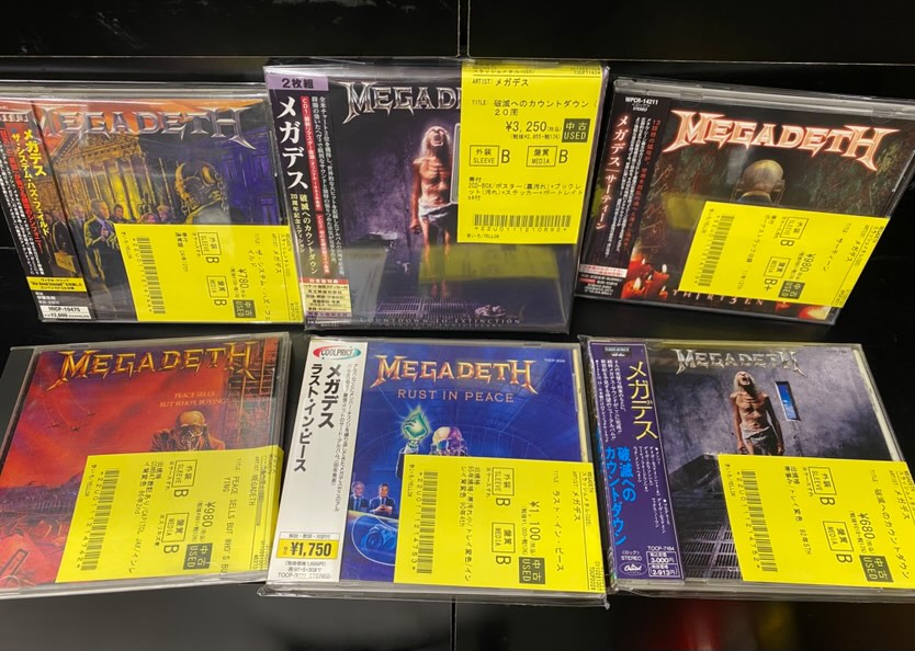 CD)All Star Tribute To Bon Jovi／オムニバス(コンピレーション)