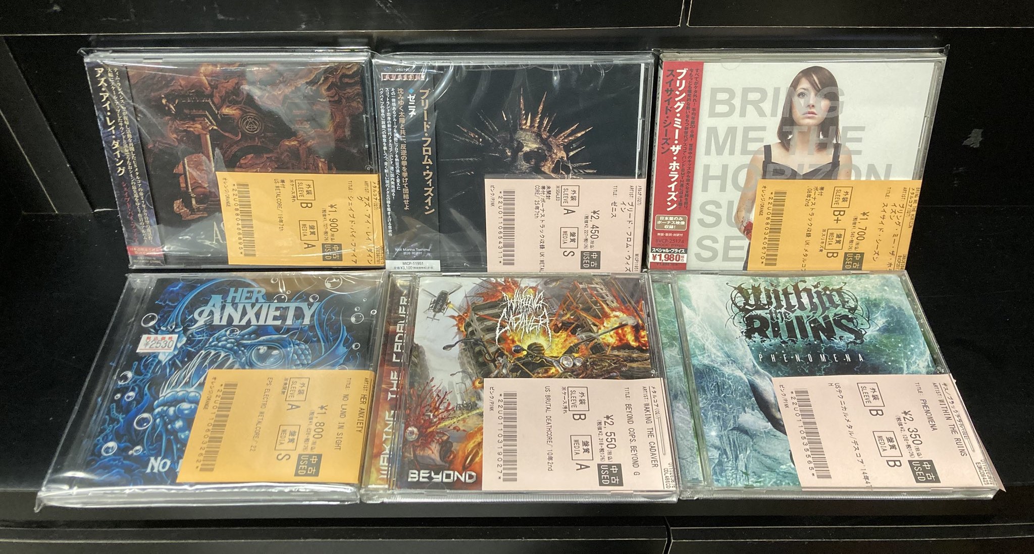SLAYER CD 11枚セット ALL国内帯付き