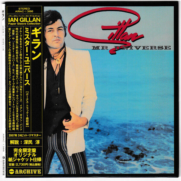 DIO、GARY MOORE、GILLAN、Racer Xなど、ハードロック/ヘヴィ