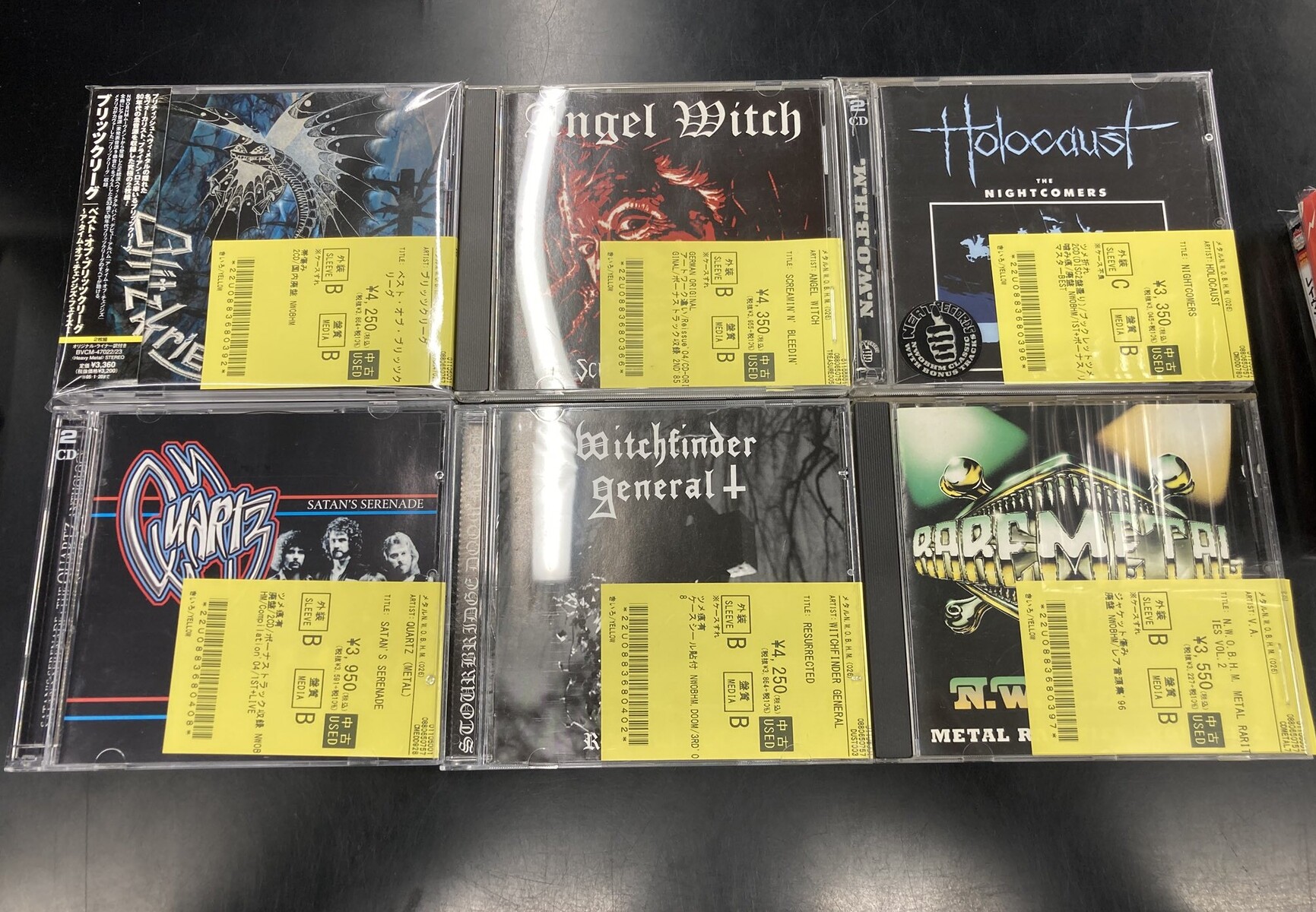 中古洋楽邦楽 CD96タイトルまとめ売り 輸入盤<12/9(火)~12/12(金)入荷>HARD ROCK/HEAVY METALの新着中古CD