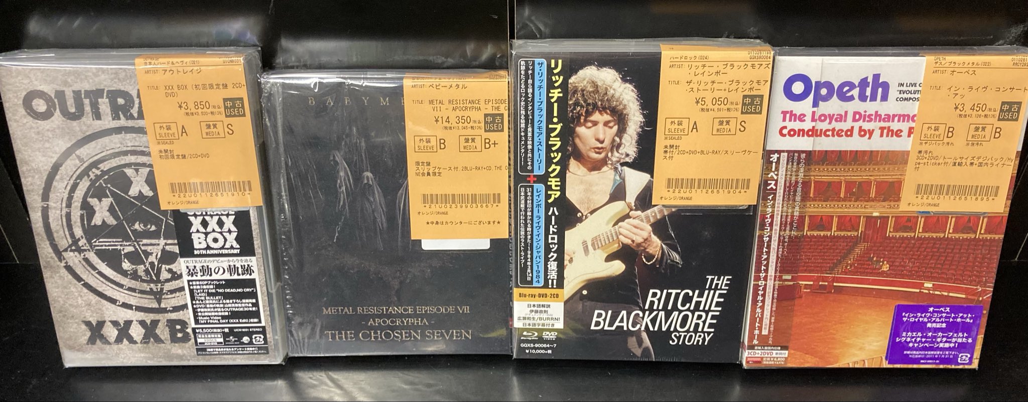 LOVEBITES LIVE DVD CD メタル Amazon.co.jp: HEAVY METAL NEVER DIES - LIVE IN TOKYO 2021(Blu-ray