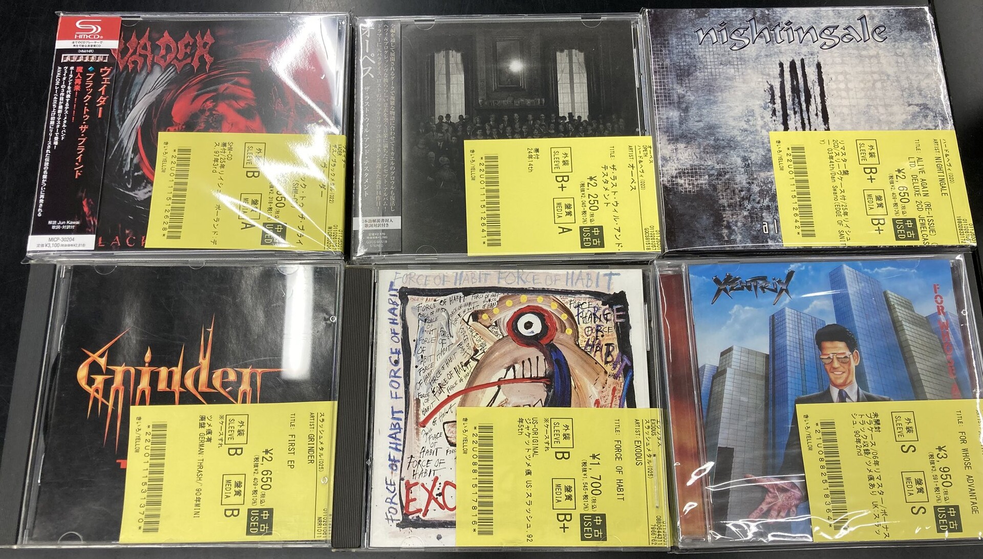 未開封品　中世ヨーロッパを作ろう　No.8～98　91冊まとめ売り　※非全巻 未開封品 中世ヨーロッパを作ろう No.8～98 91冊まとめ売り ※