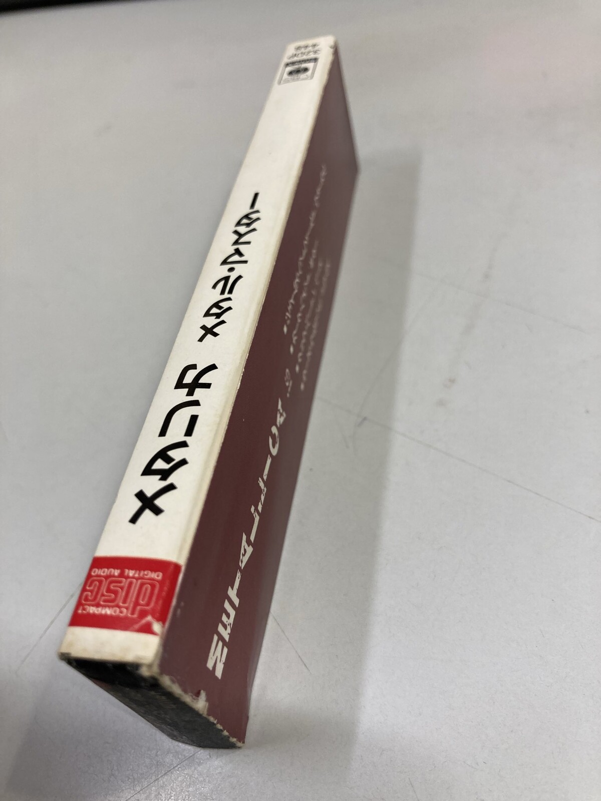 METALLICA / MASTER OF PUPPETSの激レア中古CDが入荷いたしまし